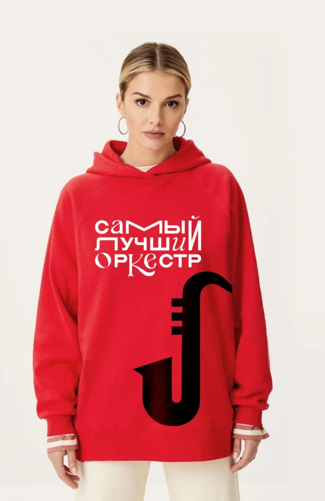 Дизайн худи